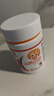 小葵花 γ-氨基丁酸 180粒 钙铁锌 维生素矿物质片儿童钙片青少年成长 实拍图