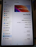 vivo Pad SE国家补贴12.3英寸2.5k护眼屏学生网课娱乐影音AI智慧学习办公6+128GB深灰色标准版 实拍图