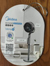 美的（Midea）【幸运草安睡Ultra】直流变频3D摇头空气循环扇/卧室静音家用电风扇/小型遥控落地扇/语音净化风扇 实拍图