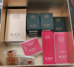 林清轩山茶花精华油5.0 抗皱紧致修护透亮 面部护肤50ml 生日礼物 实拍图