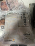 上鲜 孜然香辣鸡翅中 1.03kg 冷冻 出口级 烤鸡翅DIY竹签调料清真食品 实拍图