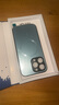Ekakashop【德国】适用苹果13pro手机壳iphone13pro保护套magsafe磁吸全包超薄防摔硬壳AG闪电商务款 远峰蓝 实拍图