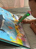 小彼恩毛毛虫点读笔 双语幼儿启蒙早教点读笔毛毛虫学习机生日礼物儿童 【经典启蒙】宝宝睡前早教套装 实拍图