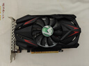 铭瑄（MAXSUN）MS-GTX1050Ti变形金刚4G 电脑游戏/家用办公显卡 实拍图