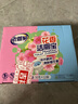 老管家花香洁厕宝50g*12块洁厕灵液球蓝泡泡清洁剂马桶除垢除臭去异味 晒单实拍图