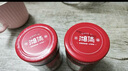 湘集4号特辣剁椒酱240g*2瓶 辣椒酱香辣烧椒酱湖南风味下饭拌面调料 实拍图