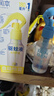 润本驱蚊液驱蚊喷雾180ml×2瓶驱蚊花露水7%驱蚊酯+20%羟哌酯 实拍图