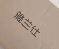 雅兰仕 (EARISE)S19便携式小蜜蜂扩音器教师教学上课讲课专用麦克风导游户外TF插卡音箱播放器白色 实拍图