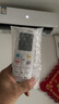 原装海信空调遥控器RCH-ROY3-2 RCK-ROY3-0 RCK-R0Y3-02屏幕背光 实拍图