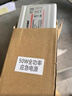 格普特LED发光字专用防雨开关电源灯箱户外广告招牌变压器12V24V防水 12V 33A 400W半灌胶（大款） 实拍图