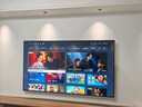 酷开创维85K6 85英寸 720分区 S85 Mini LED 1600nits 4K 144Hz 一级能效 以旧换新 电视85P6E 实拍图