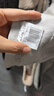 三利毛巾高端柔软五星酒店A类加厚洗澡男士洗澡专用纯棉2条 深灰+浅灰 实拍图