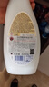 CHANTECLAIR大公鸡管家 多功能油污净(马赛皂香) 厨房重油污清洁剂 600ml 实拍图