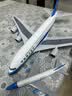 智宙中国南方航空a380仿真飞机模型带起落架灯光民航客机合金航模摆件 【带灯光+引擎可转动】47厘米 实拍图