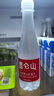 昆仑山矿泉水 饮用天然弱碱性 350ml*12瓶 整箱装 高端矿泉水 实拍图