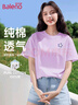 班尼路（Baleno）纯棉宽松短袖t恤女2025年夏季慵懒上衣休闲遮肉圆领百搭舒适女装 实拍图