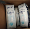 蒙牛特仑苏【0脂肪礼盒装】脱脂纯牛奶 250ml×16盒(3.6g优质乳蛋白)  实拍图