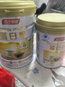 汤臣倍健蛋白粉600g礼盒增强免疫力 含乳清蛋白粉儿童青少年中老年营养品 实拍图