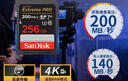 闪迪（SanDisk）64GB SD内存卡 4K V30 U3 C10 相机存储卡 读速200MB/s 写速90MB/s 微单/单反相机内存卡 实拍图
