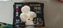 高洁丝【宁艺卓同款】阳光烘烘臻选纯棉卫生巾240mm8片日用超薄姨妈巾 实拍图