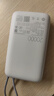 小米（MI）【3C认证】小米自带线充电宝 20000 22.5W 浅灰 可上飞机/火车多彩便携  iPhone安卓可用 实拍图