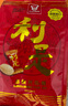 嘉顿（Garden）什锦糖300g草莓椰子巧克力味儿童节送礼喜糖婚庆六一礼物童年回忆 实拍图