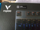 雷柏（Rapoo） V500PRO单光版 有线背光机械键盘 104键全尺寸游戏电竞笔记本电脑办公吃鸡全键无冲键盘 黑轴 实拍图