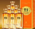 赖氏父子【酱之祖陆】53度酱香型白酒 纯粮酿造 优级酱酒送礼自饮500ml 53度 500mL 6瓶 实拍图
