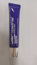 德妃（DERMAFIRM）紫苏隔离40gSPF35PA+++防晒霜妆前乳素颜霜遮瑕护肤品礼物 实拍图