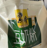 黑牛高钙豆奶粉720g 营养早餐独立包装冲调饮品代餐 实拍图