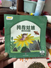 氣味圖書館（SCENT LIBRARY）车载香水卡片车载香片香薰衣柜新能源汽车挂件 囤货4片装 实拍图