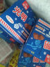 光明 白雪冰砖115g*4块 巧克力口味 经典中砖奶砖香草味冰淇淋 实拍图