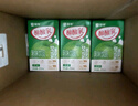 蒙牛 酸酸乳乳味饮品礼盒装 酸甜美味年货送礼盒 部分地区10月产 【原味】250ml×24盒*2提 实拍图