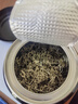 半山农 嫩芽莓茶30g 富含硒土家张家界永定黄铜霉茶 芽尖藤茶 年货礼品 实拍图