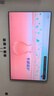 海信电视小墨100E5Q Pro 100英寸超画质U+MiniLED  信芯芯片 黑曜屏Pro 国家补贴世俱杯官方电视98/100 实拍图