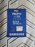 三星（SAMSUNG）512GB TF MicroSD 内存卡 4K高速蓝卡 U3A2V30 读速180MB/s 游戏机无人机运动相机存储卡 PRO Plus 实拍图