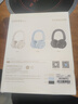 漫步者（EDIFIER）【重磅旗舰新品|蓝牙V5.4】Fit900NB小金标真无线主动降噪头戴式蓝牙耳机长续航游戏音乐耳麦礼物 雅典灰+黑色耳机包 实拍图