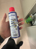WD-40除锈剂润滑wd40门锁润滑油机械防锈油螺丝螺栓松动剂铁锈清洁神器 实拍图