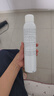 雅漾（Avene）舒泉调理喷雾300ML补水保湿爽肤湿敷水敏肌护肤化妆水大喷618礼物 实拍图