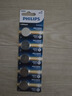 飞利浦（PHILIPS）CR2032纽扣电池5粒3V锂电池适用大众奥迪现代汽车钥匙遥控器小米盒子水质测试笔鱼漂电池cr2032 实拍图