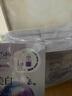 欧诗漫（OSM）珍珠美白淡斑补水面膜保湿提亮护肤品8盒 生日礼物送女友 实拍图