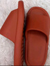 果洛菲踩屎感eva结婚凉拖鞋男女夏季红色喜庆本命年高端陪嫁 红色 38-39 实拍图