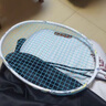 薰风（KUMPOO）羽毛球拍全碳素超轻初学者K520升级款熏风K520 PRO 白/蓝 白线 实拍图