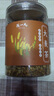 陈一凡 大麦茶原味精选大颗粒炒麦芽五谷茶养生花草茶350g【买2送1】 实拍图