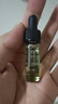 修丽可色修4ml*3补水舒缓护肤品【临期清仓】 实拍图
