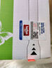 得印 DR-B020硒鼓架 适用兄弟B2050DN B2000D感光鼓DCP-B7520DW B7500D B7530DN MFC-B7700D B7720DN TN-B020 实拍图