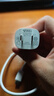 公牛（BULL）GNV-AUB051D 5V-1AUSB充电器/单口手机电源适配器/充电插头/适用苹果/安卓 实拍图
