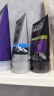 妮维雅（NIVEA）男士升级【控油冰爽】多效洁面100g双支洗面奶护肤去油祛痘青少年 实拍图