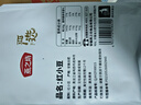 燕之坊 红小豆 2斤（东北杂粮粗粮 真空装 大米伴侣 红豆沙 粥料 原料） 实拍图