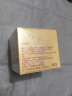 同仁堂（TRT）黄芪霜正品老牌子国货提亮肤色改善暗沉面霜50g 实拍图